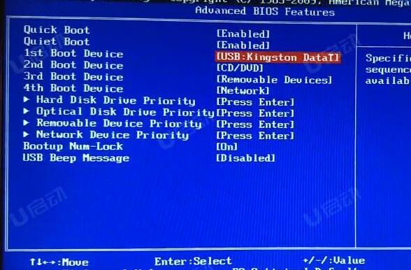 宏碁Acer Book RS笔记本怎么进入bios设置u盘启动