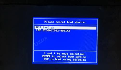 铭瑄MS-A85FU Pro主板怎么通过bios设置u盘启动