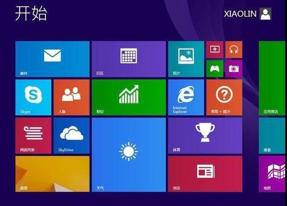 宏基g9笔记本怎么使用u启动u盘启动盘安装win8系统