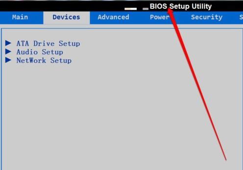 bios如何恢复默认设置 bios恢复默认设置操作方法介绍