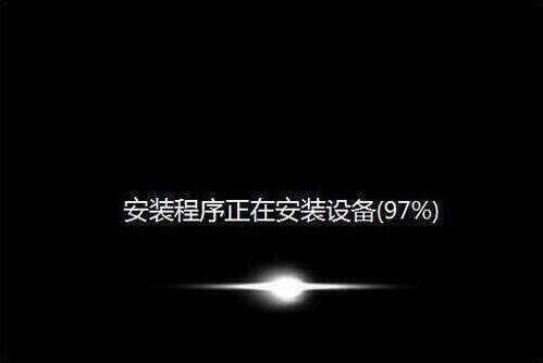 华硕g501笔记本使用u启动u盘安装win7系统教程