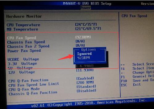 bios怎么关闭风扇检测 bios关闭风扇检测操作教程