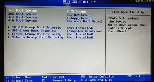 机械革命X8Ti-S笔记本如何进入bios设置u盘启动