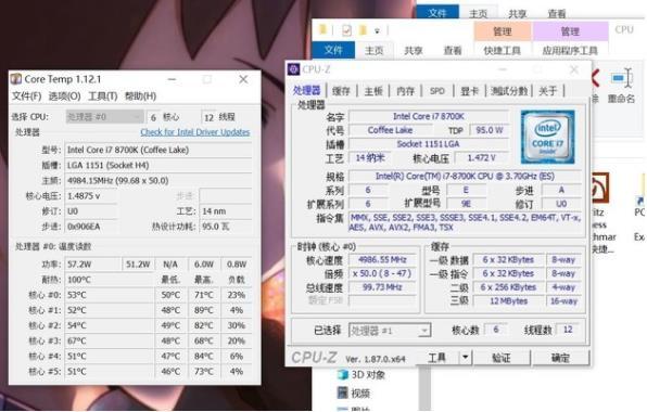bios怎么设置cpu超频 bios设置cpu超频操作方法