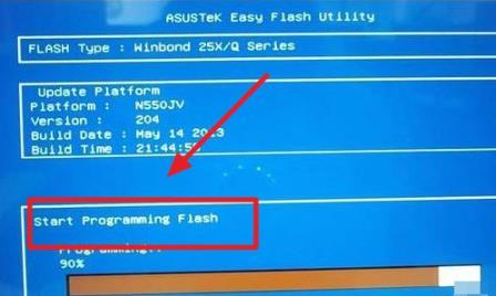 bios可以降级吗 bios怎么降级为旧版本