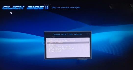 微星880GM-E35主板怎么通过bios设置u盘启动