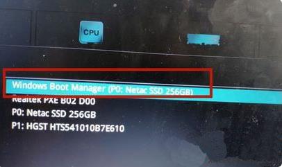 bios启动项无硬盘怎么办 bios启动项无硬盘解决方法