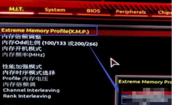 bios怎么更改内存频率 bios更改内存频率操作方法