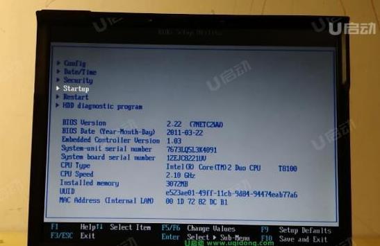 联想ThinkPad L13笔记本怎么进入bios设置u盘启动