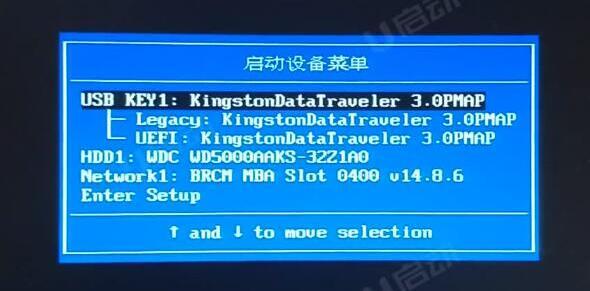 联想YOGA C740笔记本怎么通过bios设置u盘启动