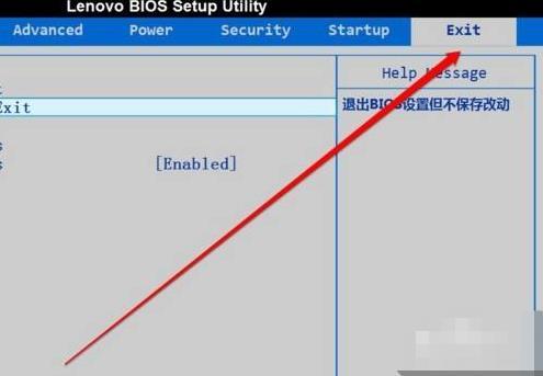 bios怎么重置默认设置 bios重置默认设置操作方法