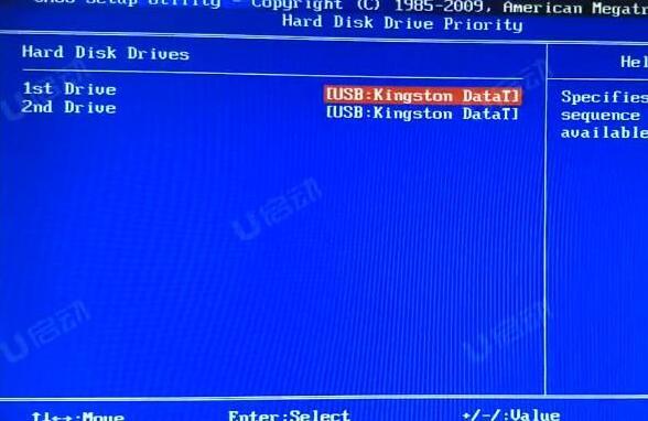 宏碁Acer Book RS笔记本怎么进入bios设置u盘启动