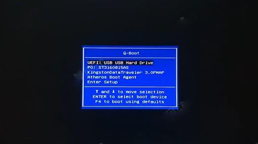 磐正IH81MD-Q3主板怎么进入bios设置u盘启动