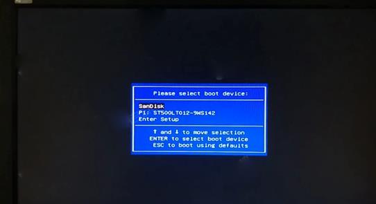 华擎H61M-HVS主板怎么使用bios设置u盘启动