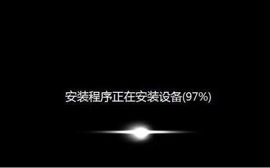 华硕pu403ua笔记本使用u启动u盘安装win7系统教程