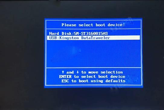 映泰B85MG主板怎么进入bios设置u盘启动