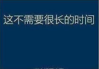 炫龙毁灭者kl笔记本如何使用u启动u盘启动盘安装win10系统
