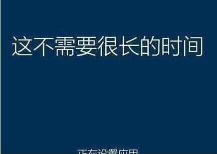 联想yoga 720-12ikb笔记本一键u盘安装win10系统教程