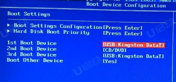 戴尔XPS 13 9300笔记本怎么进入bios设置u盘启动