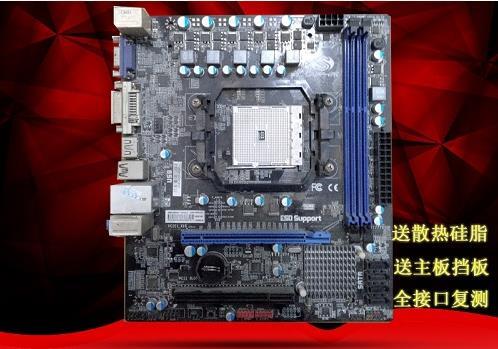 蓝宝石MB2A55MLT-N10KC主板怎么进入bios设置u盘启动