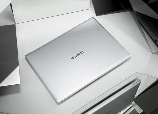 华为MateBook14怎么进bios设置从U盘启动