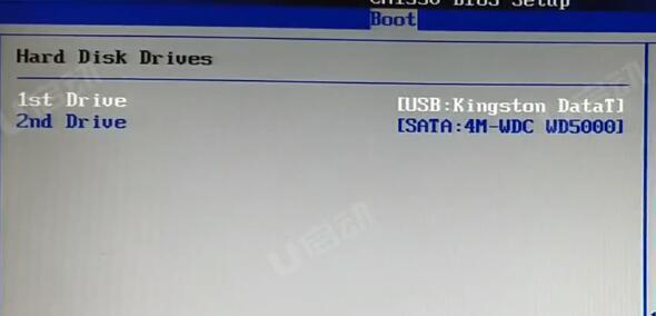 华硕无畏Pro 15锐龙版笔记本怎么进入bios设置u盘启动