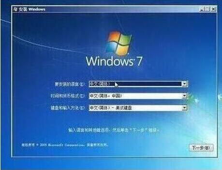 联想thinkpad l560笔记本一键u盘安装win7系统教程