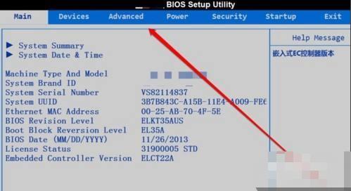 bios怎么重置默认设置 bios重置默认设置操作方法