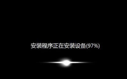 联想天逸100-15如何使用u启动u盘启动盘安装win7系统