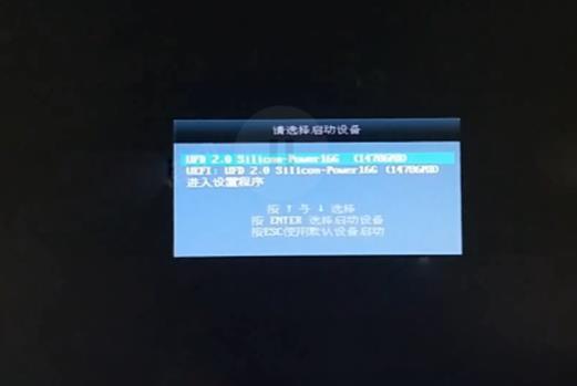 华硕B85M-G主板怎么使用bios设置u盘启动