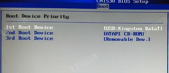 华硕无畏Pro 15锐龙版笔记本怎么进入bios设置u盘启动