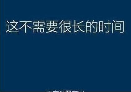 联想thinkpad l480笔记本一键u盘安装win10系统教程