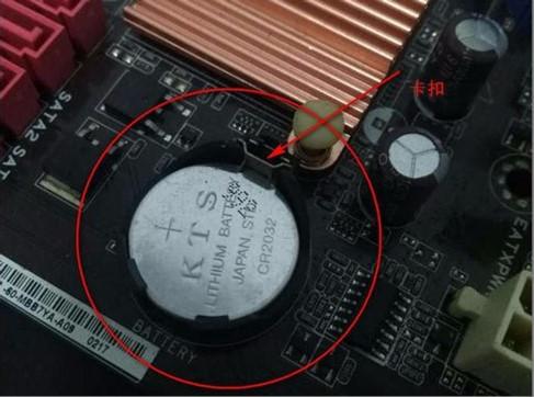 主板跳线怎么恢复bios设置 主板跳线恢复bios设置操作教程