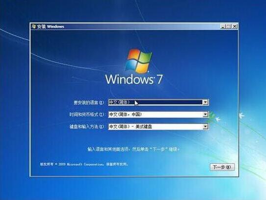 联想天逸100-15如何使用u启动u盘启动盘安装win7系统