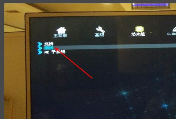bios怎么关闭集成声卡 bios关闭集成声卡操作教程