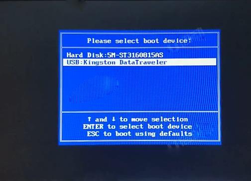 映泰A785G3主板怎么通过bios设置u盘启动