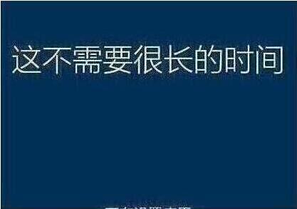雷神911 Pro 钛空2代笔记本怎么使用u启动u盘装机安装win10系统