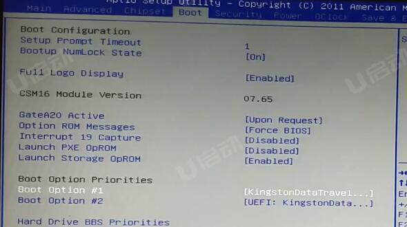 微星Modern 15笔记本怎么通过bios设置u盘启动