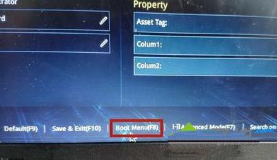 bios启动项无硬盘怎么办 bios启动项无硬盘解决方法