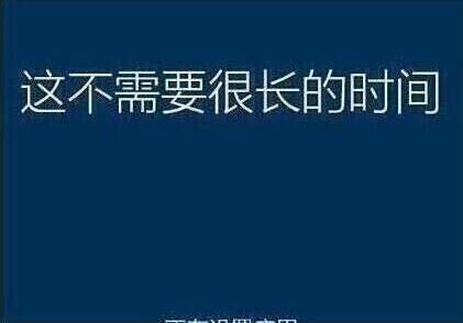 雷神911 plus笔记本使用u启动u盘安装win10系统教程