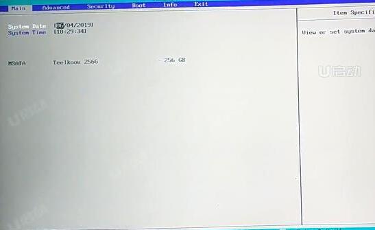雷神911Plus2代笔记本怎么通过bios设置u盘启动