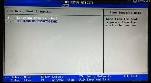 惠普SPECTRE X360 13笔记本怎么进入bios设置u盘启动