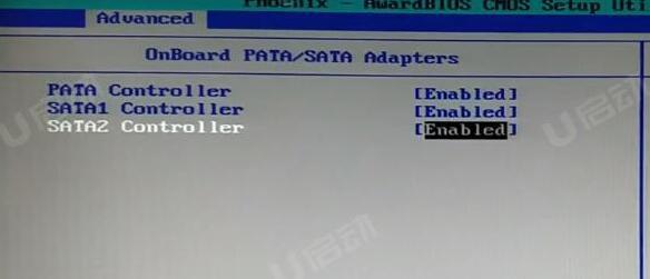 宏碁acer 暗影骑士4笔记本怎么通过bios设置u盘启动