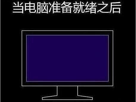 昂达小马21笔记本一键u盘安装win8系统教程