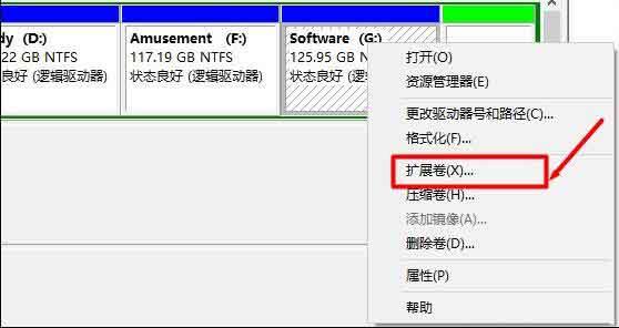 win10系统怎么扩大c盘空间 win10系统扩大c盘空间操作方法