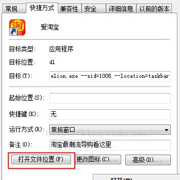 dandelion是什么软件 dandelion怎么彻底卸载