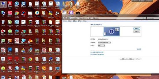 win7电脑分辨率怎么调 win7电脑分辨率调节方法