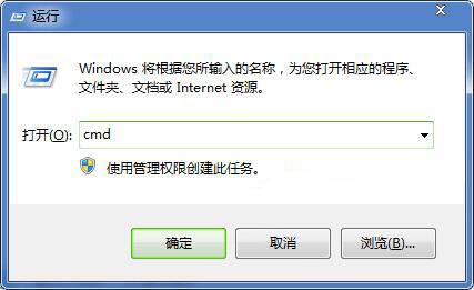 win7系统怎么关闭任务管理器中进程 win7电脑关闭任务管理器中进程方法