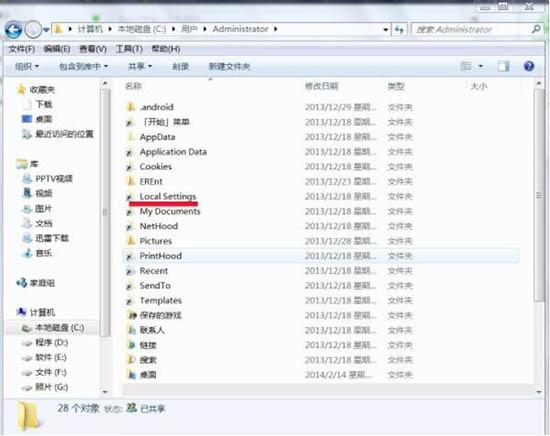 win7系统怎么清理temp文件 win7系统清理temp文件操作方法