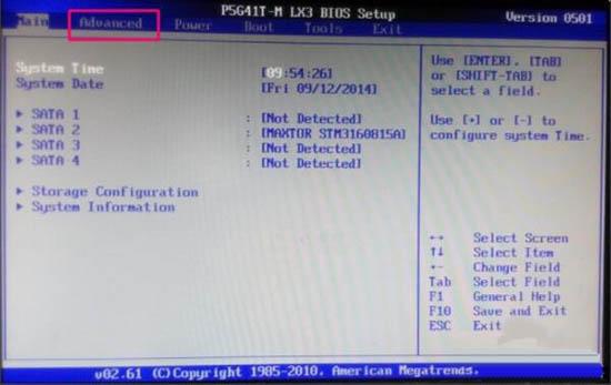 win7系统双屏显示怎么设置 win7系统双屏显示设置方法
